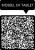 s10880gls_qr